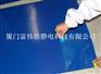 福州粘尘垫_优惠的粘尘垫【供应】