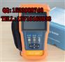 网路通STest-896工程宝批发 网路通测试仪价格