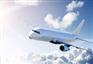 东莞到西雅图空运价格