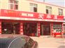 先进技术、先进管理汽车美容店加盟