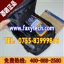 Fluke AirCheck 无线网络测试仪