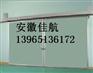 精密粮库专用保温门供应，钢制保温门厂家直销，工业保温门报价