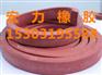 遇水膨胀止水条2*3 3*4制品型止水条腻子型止水条