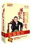带团队就这么简单(7DVD)—谭兆麟
