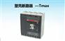 T5H400TMA400/2000-4000PMP/ABB