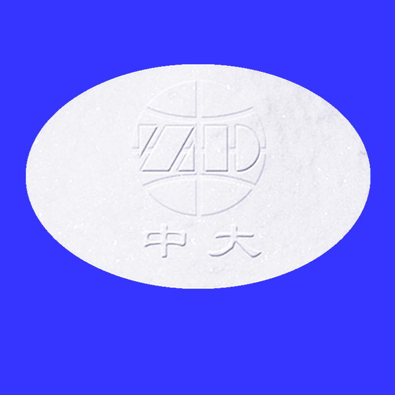 鄭州性價比高的萘乙酸鈉·廠家直銷：萘乙酸專業(yè)批發(fā)