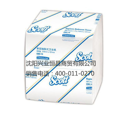 金佰利抽取式衛(wèi)生紙優(yōu)勢(shì)
