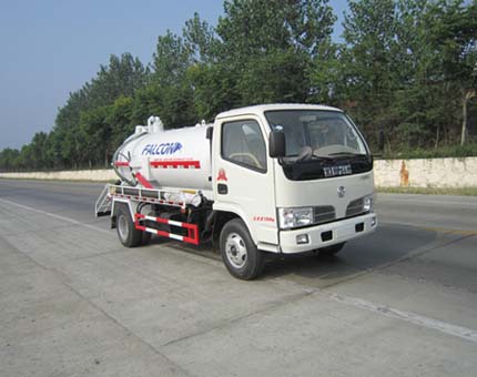 CSC5071GXW4型吸污车&nbsp;&nbsp;吸污车价格&nbsp;&nbsp;吸污车厂家