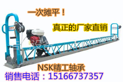 咱国内最好的框架式混凝土摊铺机在浩鸿 水泥地面振动梁平铺机 混凝土摊铺机价格 地面平摊铺机 框架式振动梁