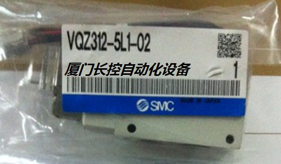 VQ21M1-5YZ-C6，SMC调压阀正品优惠&nbsp;&nbsp;全新