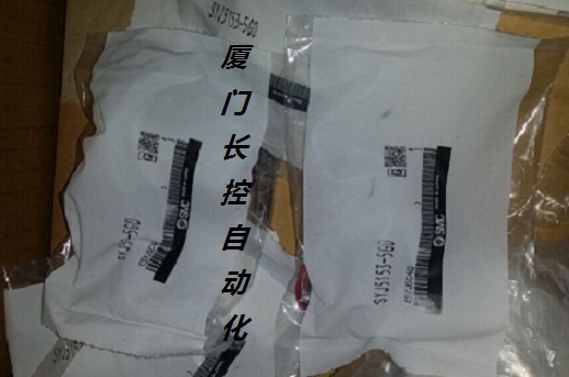 供应EJ101S-002N ，SMC电磁阀&nbsp;&nbsp;正品