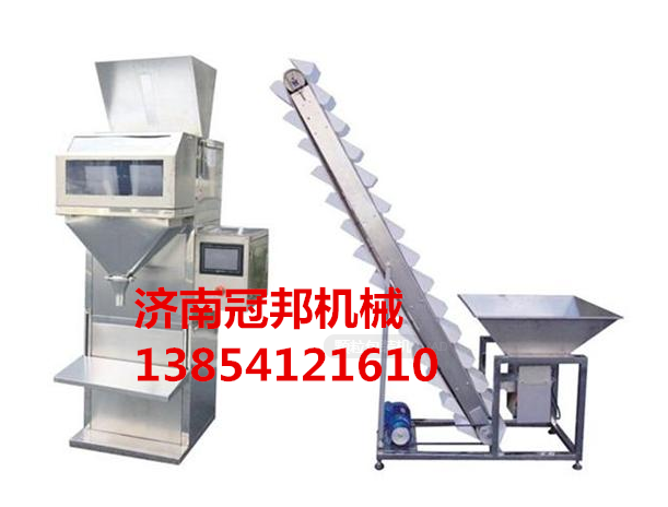 威海双称称重颗粒包装机%【冠邦ZX-C种子颗粒包装机】&nbsp;&nbsp;威海颗粒包装机