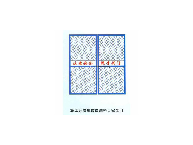 哪家的欄桿質(zhì)量好