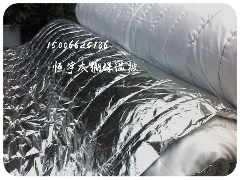 甘肅防雪保溫被——山東質(zhì)量好的防雪保溫被報(bào)價(jià)