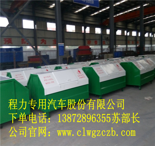 垃圾清运车多少钱一台哪里有卖 勾臂垃圾车 拉臂垃圾车 车厢垃圾车