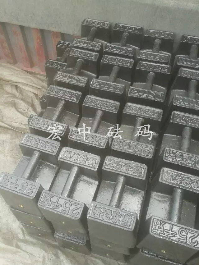 福州25公斤砝码价格+M1等级校秤砝码铸铁材质  电梯砝码  M1级铸铁砝码