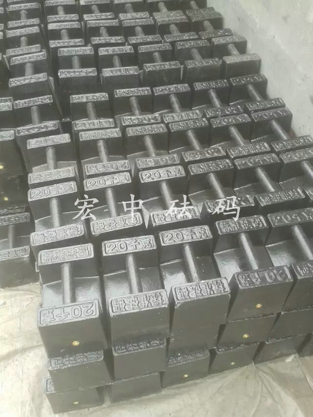 25kg铸铁砝码-莆田电梯砝码25kg1吨多少钱  25kg标准砝码  25kg电梯砝码