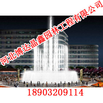 邯鄲噴泉【河北博達(dá)晶鑫】專業(yè)設(shè)計(jì)安裝
