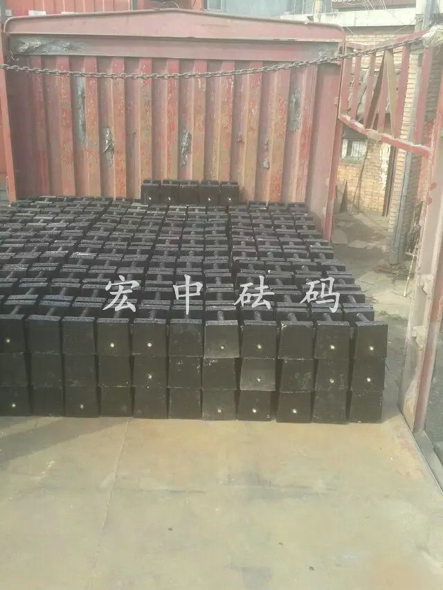 25公斤带调整孔砝码,锁型砝码,计量所校秤砝码  手提式砝码  电梯砝码  25kg校秤砝码