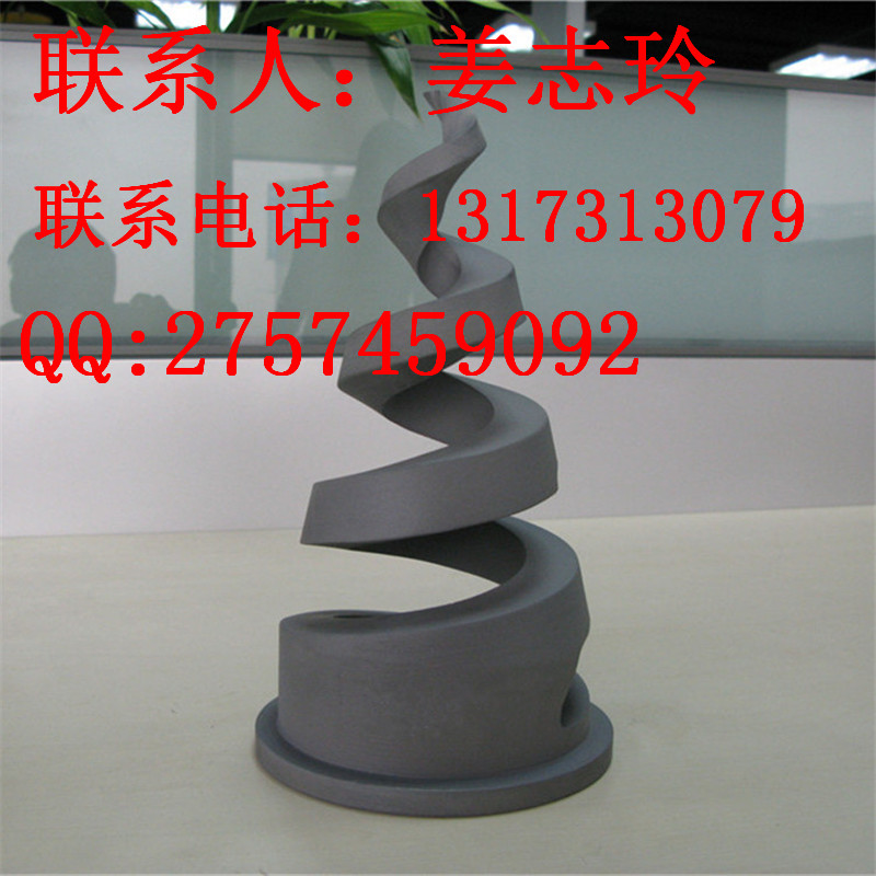 碳化硅螺旋噴嘴價格廠家生產(chǎn)批發(fā)