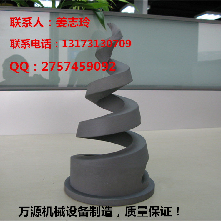 噴淋層用大流量螺旋噴嘴產(chǎn)品價(jià)格