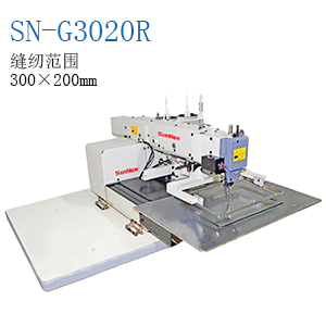 供应日鑫2015新款优质全自动电脑花样机 SN-G3020R  电动缝纫机  电脑数控缝纫机