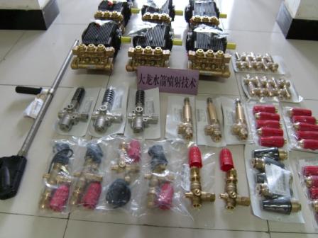 供應(yīng)意大利AR高壓泵