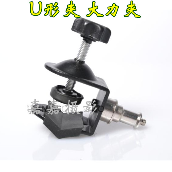 凯丽美摄影棚夹具带铁头C型夹/U型夹万能夹通用夹道具配件CL  带铁头c型夹价格  深圳大力夹厂家  c型大力夹图片