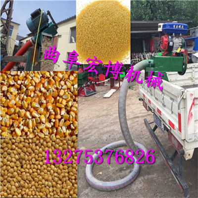 定制不锈钢螺旋上料机 蛟龙螺旋上料机 特殊喂料机 小型车载吸粮机 自动吸粮机 车载 下乡收粮专用装车