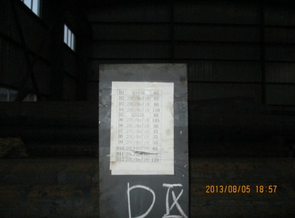 山西省朔州市38CrMoAl合金结构钢能做什么用？