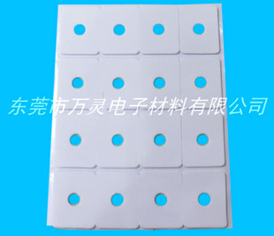 可移胶是无痕挂钩胶吗