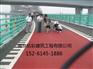 南京彩色防滑路面施工，承接防滑路面工程