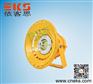 LED防爆顶灯80W，工厂吸顶安装防爆LED灯60W价格