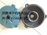 M2QA132S2B7.5KW 2级 前法兰 后端盖原装正品