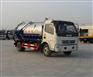 CSC5082GXW4型吸污车