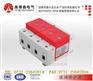 TBP-400/65KA/3P+N参数说明