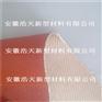 硅胶玻璃纤维布 防火布 耐高温布