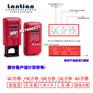 卓达4908回墨印章 纯文本合格印章 4908迷你卓达印章