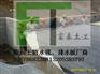 河北膨润土防水毯厂家