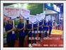 广州琶洲展会演艺策划——星琪乐主持人演出节目提供