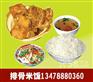 飘香人家排骨米饭选料严谨