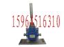 GEJ20跑偏传感器GEJ20（A） 跑偏传感器包邮正品