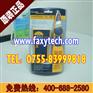 Fluke MT-8200-60KIT 国内一级代理