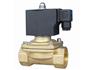 PATRON不锈钢膜片电磁阀SK-2W-32