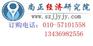 中国固体矿产勘查行业市场发展前景及投资价值分析报告2015-