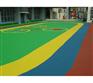 武汉价位合理的epdm塑胶地垫供应——黄石epdm塑胶地垫