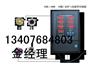 乙炔泄漏检测仪
