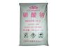 硝酸钠厂家 高质量的硝酸钠临淄申兴化工品质推荐