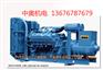 温州玉柴静音箱发电机组1500kw价格
