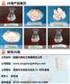 江西二水氯化钙,江西二水氯化钙生产厂家,诚信厂家